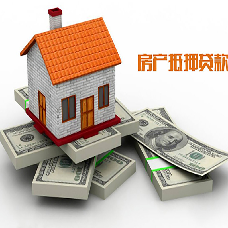 周宁重庆办理贷款需要审核时间及额度计算
