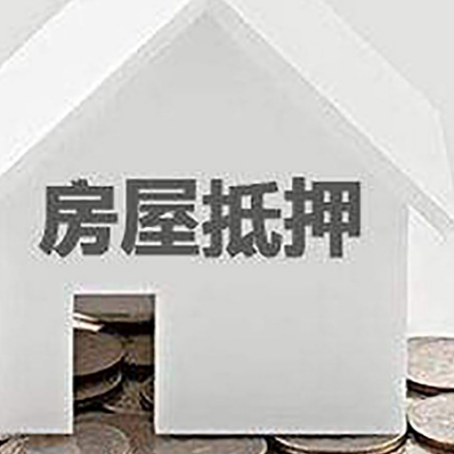 周宁企业经营贷款的用途是什么?