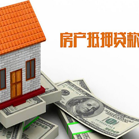 周宁个人消费贷的期限是多少?